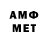 Кетамин VHQ Kentri6 Pley