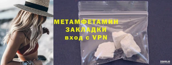 меф Аркадак