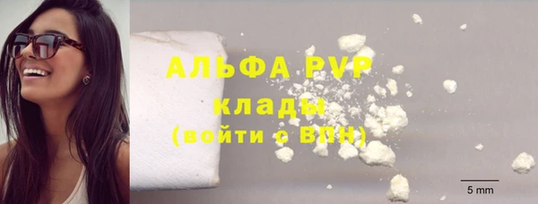 меф Аркадак