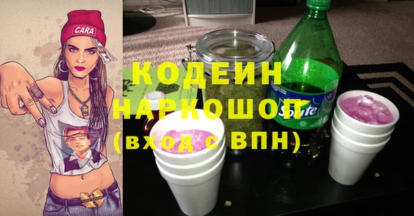 меф Аркадак