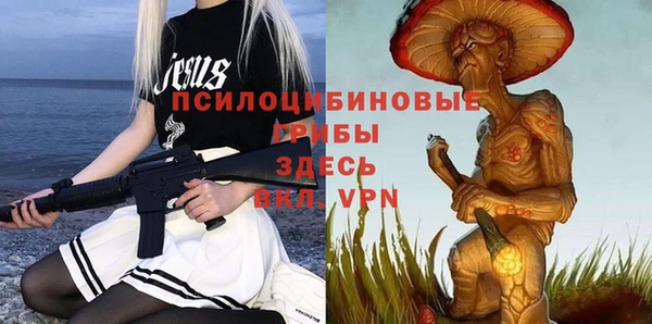 меф Аркадак