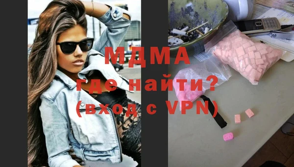 меф Аркадак