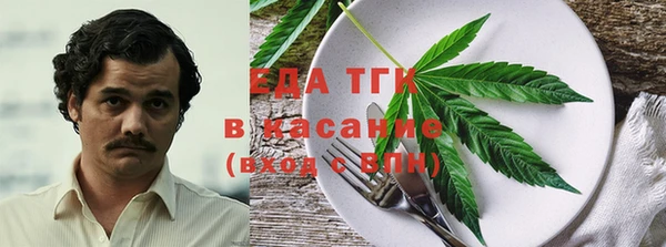 марки lsd Арсеньев