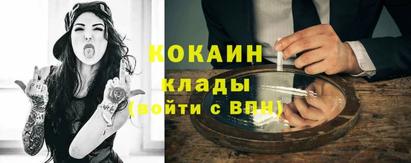 меф Аркадак